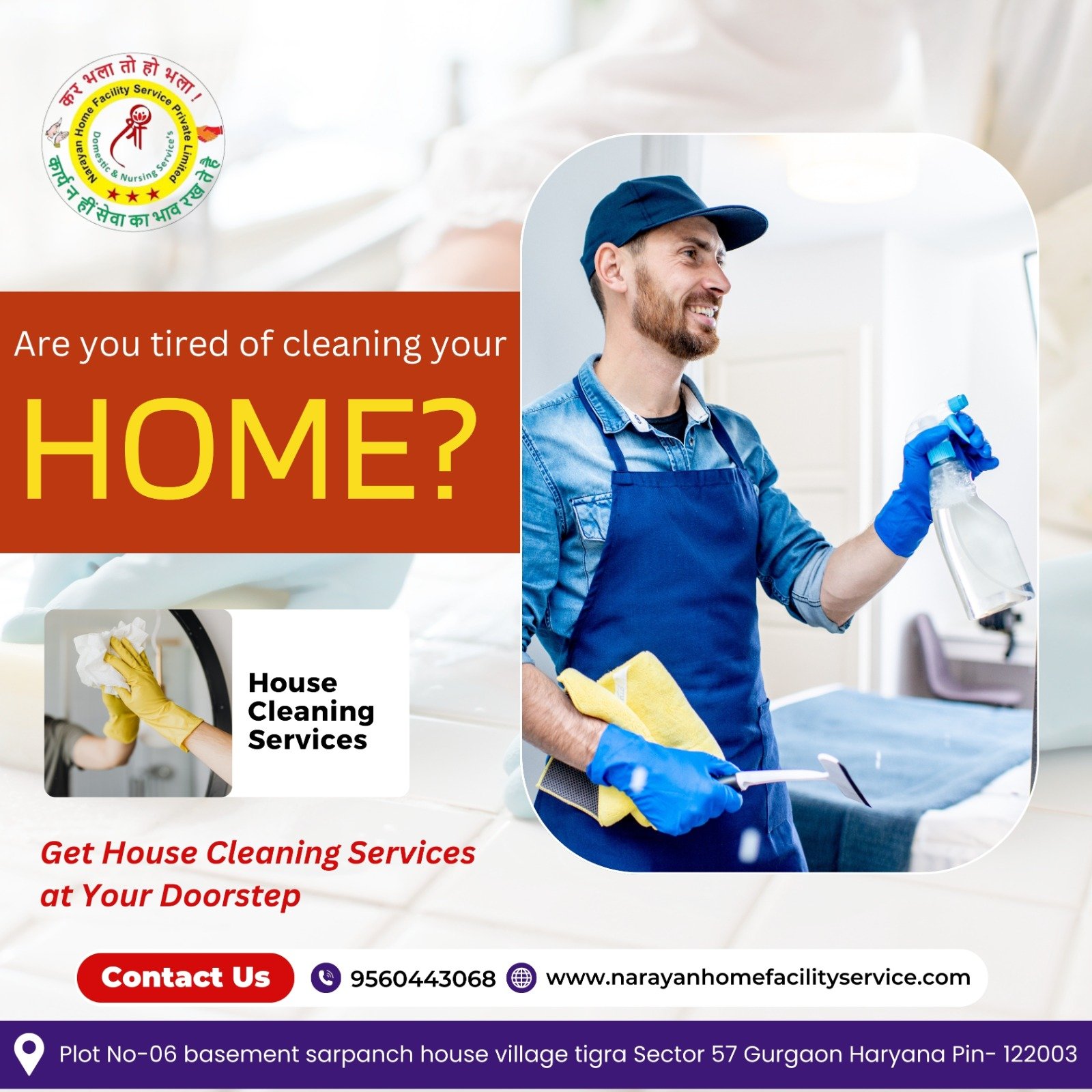 WhatsApp Image 2025-12-17 at 2.16.02 PM.jpeg